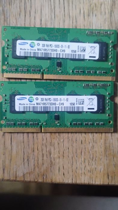 Pamięci RAM DDR3 DDR4 DDR2 do laptopa - różne