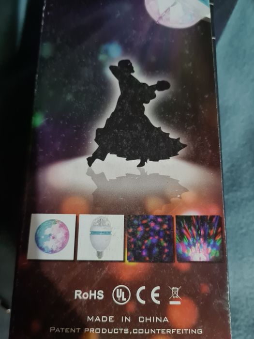 Диско лампа, вращающая