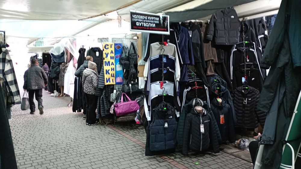 Центральный рынок.ролет.