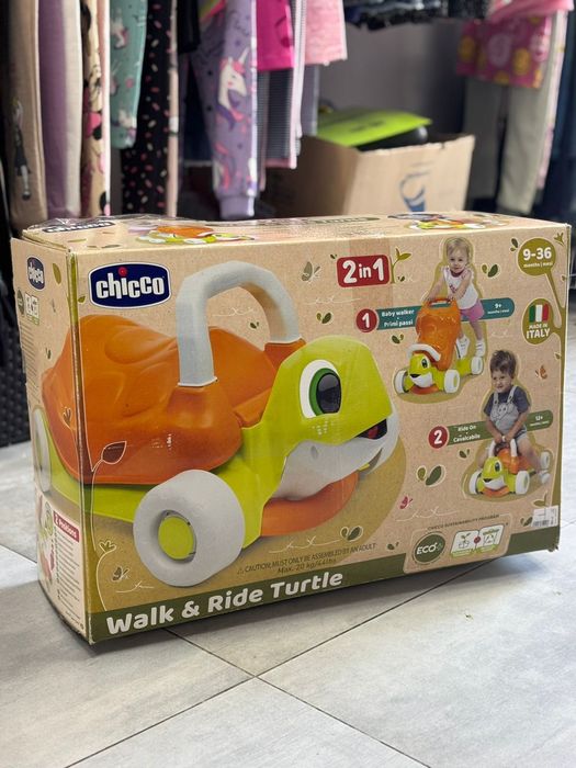 Черепаха для дітей