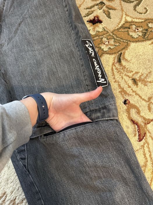 Sort company recycle штани