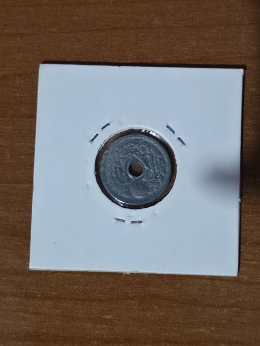 moeda francesa de 10 Centimes de 1945