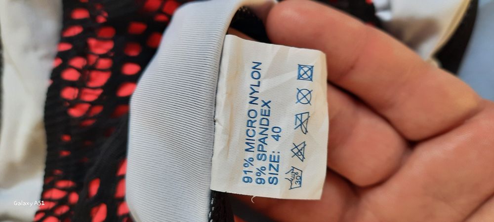 Купальник atlantic beach