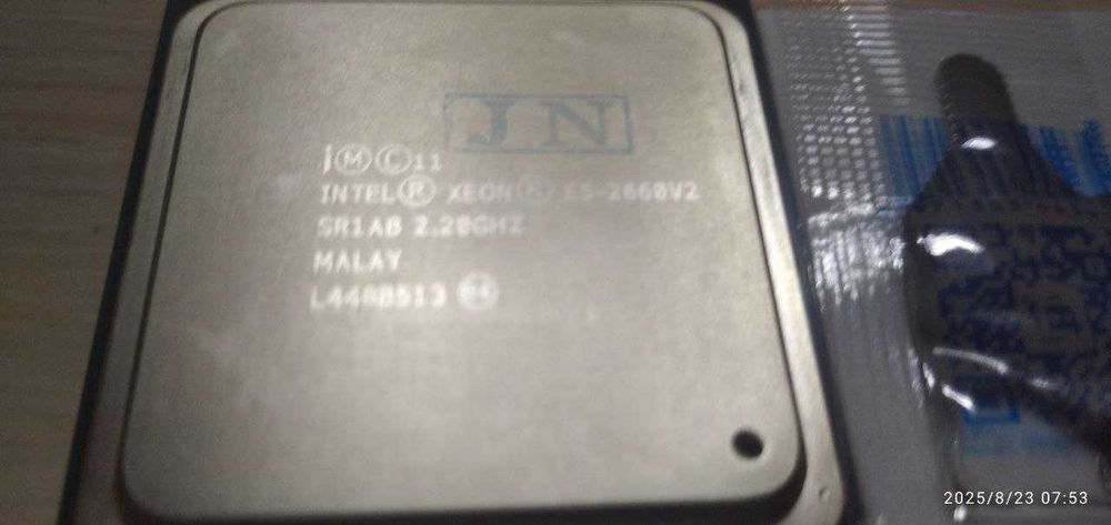 Xeon E5-2660v2 Athlon II X2 Core 2 Quad