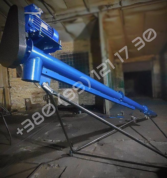 Шнековий навантажувач, шнековий погрузчик, гибкий шнек, протравитель