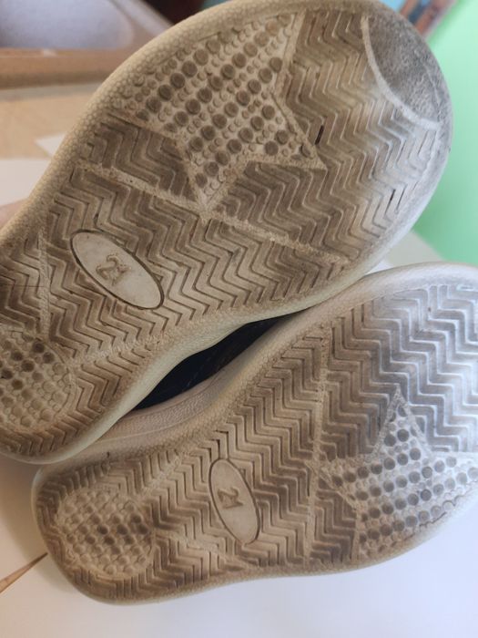 Buty chłopięce rozmiar 21