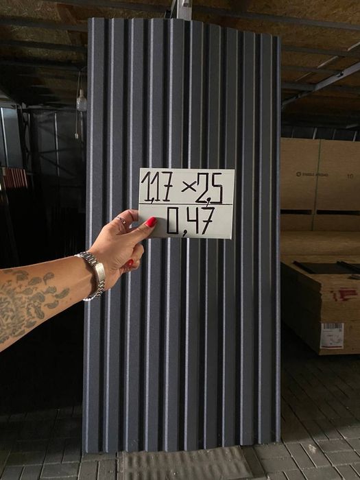 Профнастил | Металопрофіль|