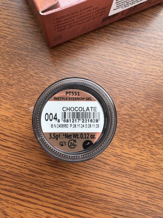 Гель для брів topface instyle 04 тон