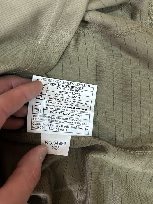 Бойова сорочка (ubaks) армії Британії