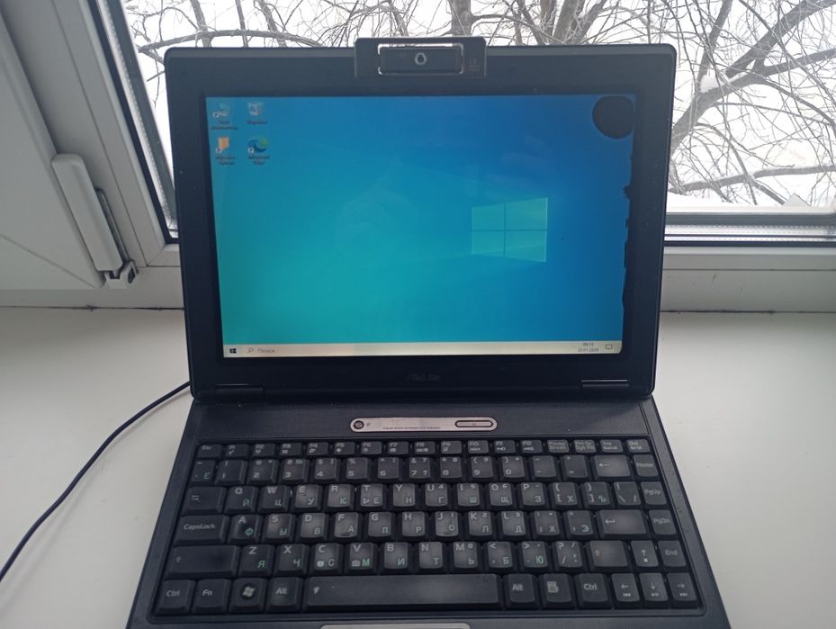 Ноутбук ASUS F9E Б/У