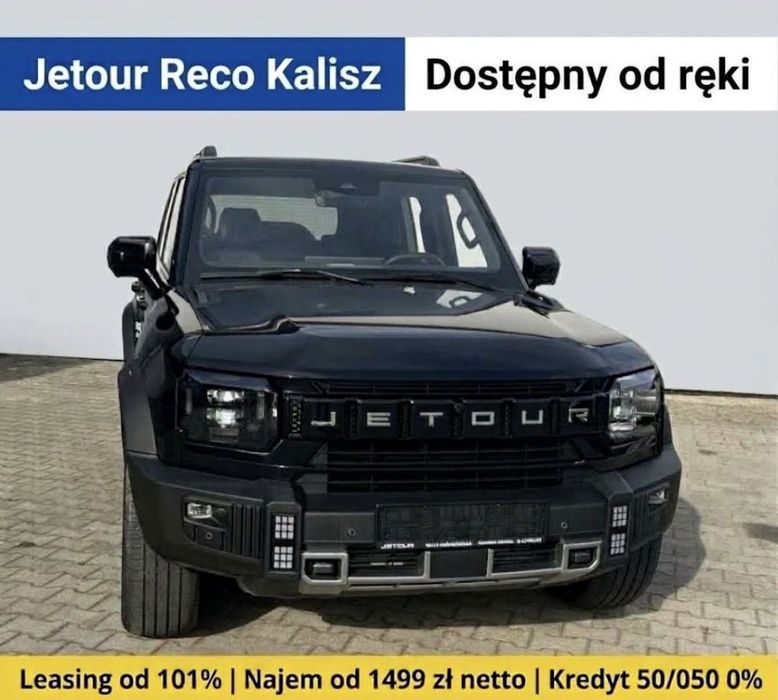Jetour