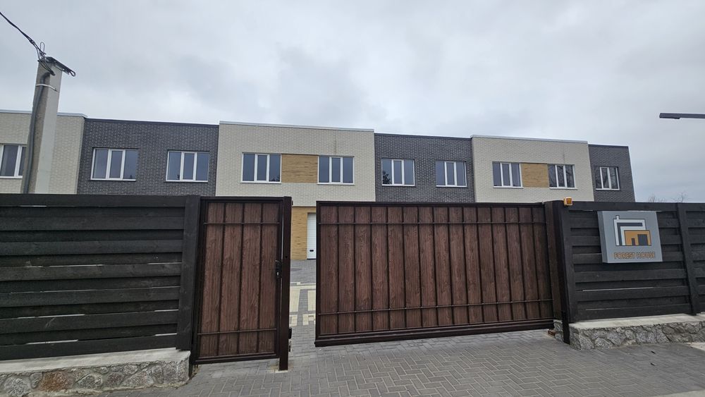 Продам котедж район Лелеківка