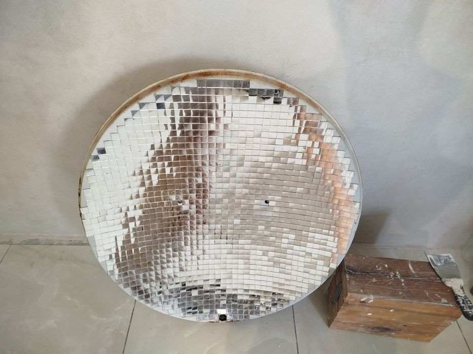 Солнечный рефлектор