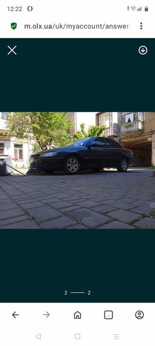 Авто Опель омега б ГБО4