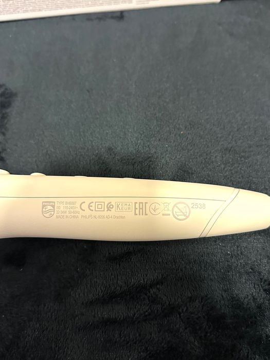 Lokówka automatyczna Philips SenseIQ 8000