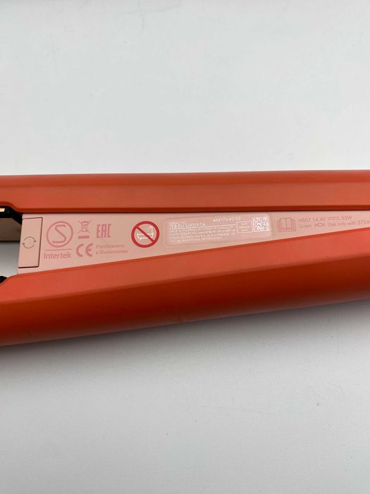 Prostownica Dyson 7EV EU SJJ0597A