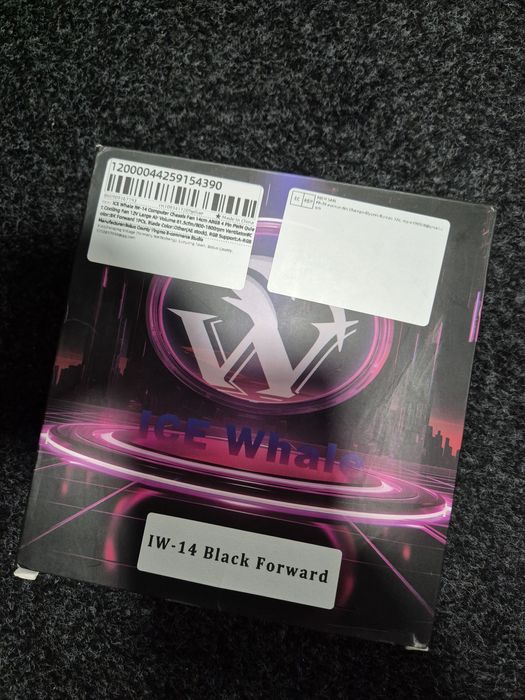 Ventoinha de Computador