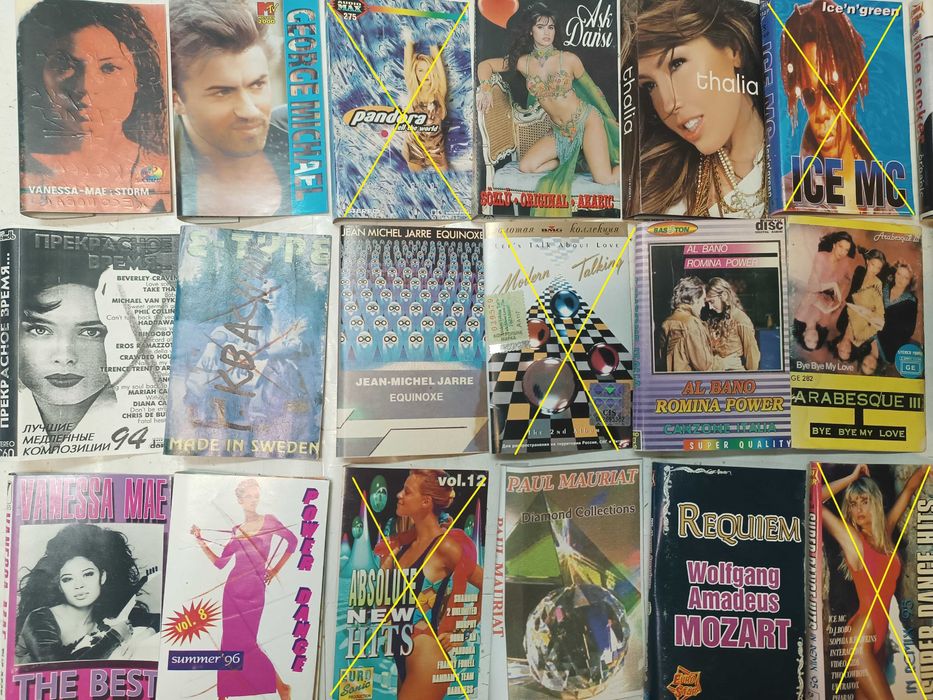 Полиграфия вкладыш аудиокассет