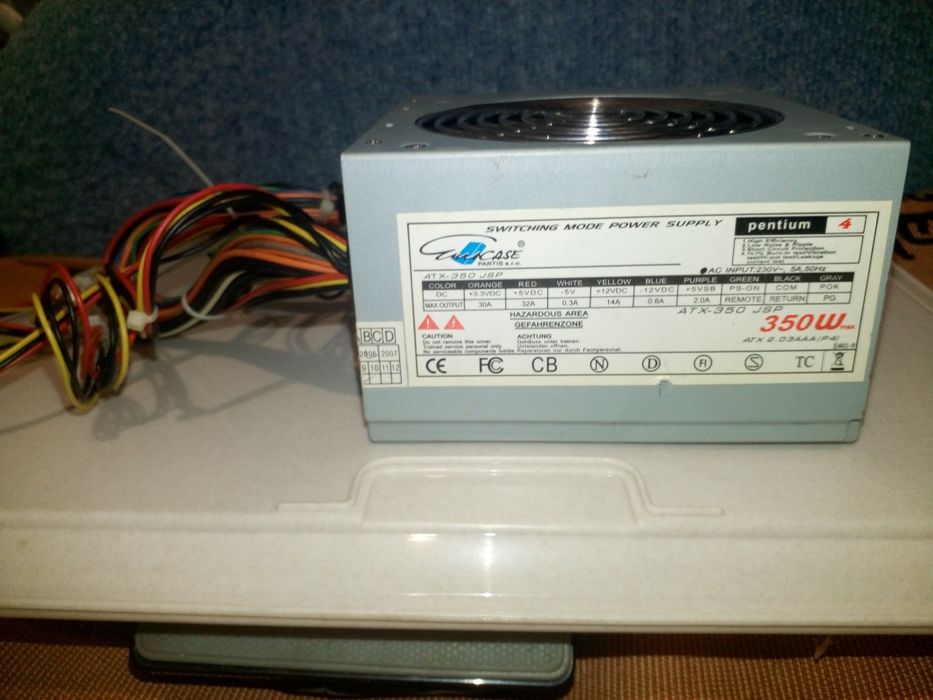 Рабочий! Блок питания к компьютеру