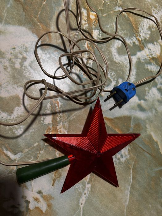 Зірка на ялинку срср