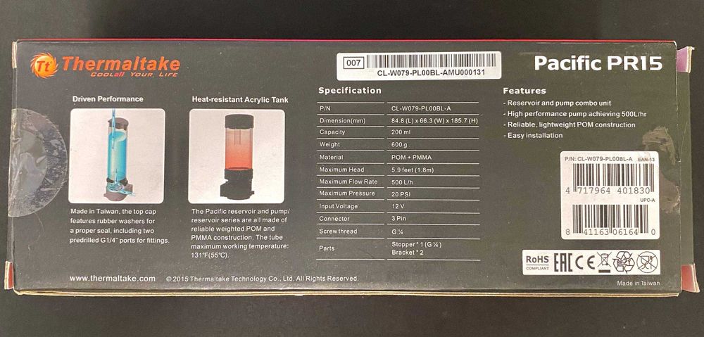 Набір для системи рідинного охолодження