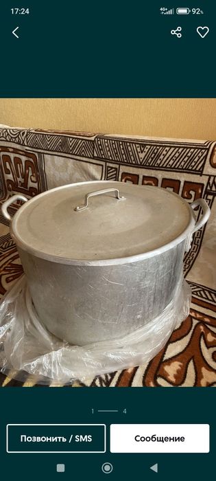 Кастрюли алюминиевые и т/д