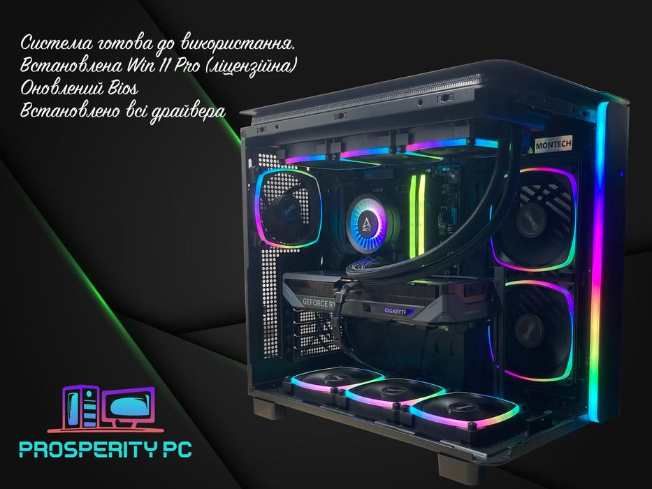 Ігровий компʼютер (потужний) НОВИЙ!!! Ryzen 7 7700 + RTX 5070