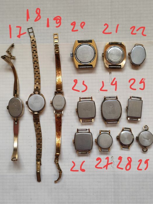 Часы женские жёлтые ссср