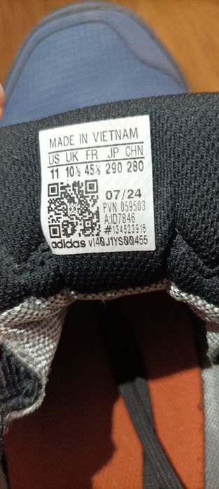 Кросовки adidas terrex
