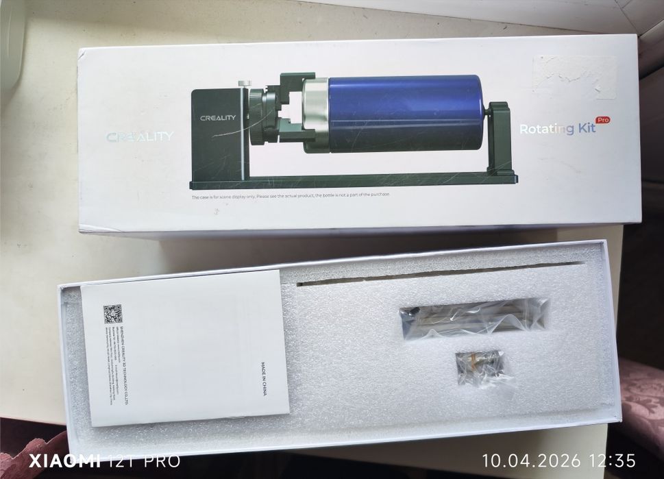 Продам Лазерный гравер Creality Rotary Kit Pro