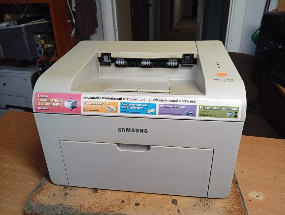 Лазерний принтер Samsung ML-2571N, 25 стор/хв, заправлений, мережевий