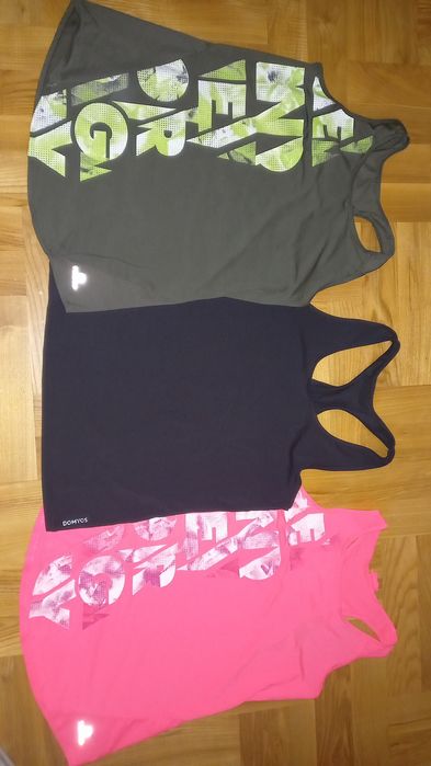 Майка спортивна Domyos