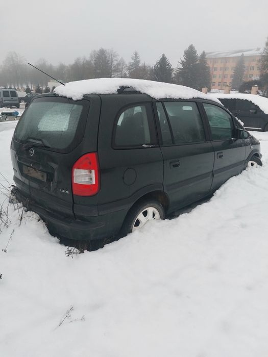 Продам Зефіру в доброму стані