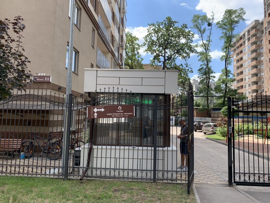 Сегодня свободна! м.Святошин,Хозяин! Система автоном. электропитания!