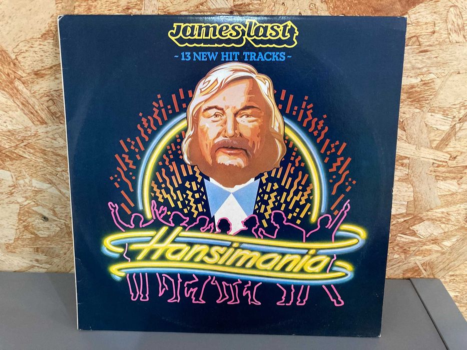 Various Vinyl Records64741231081730121