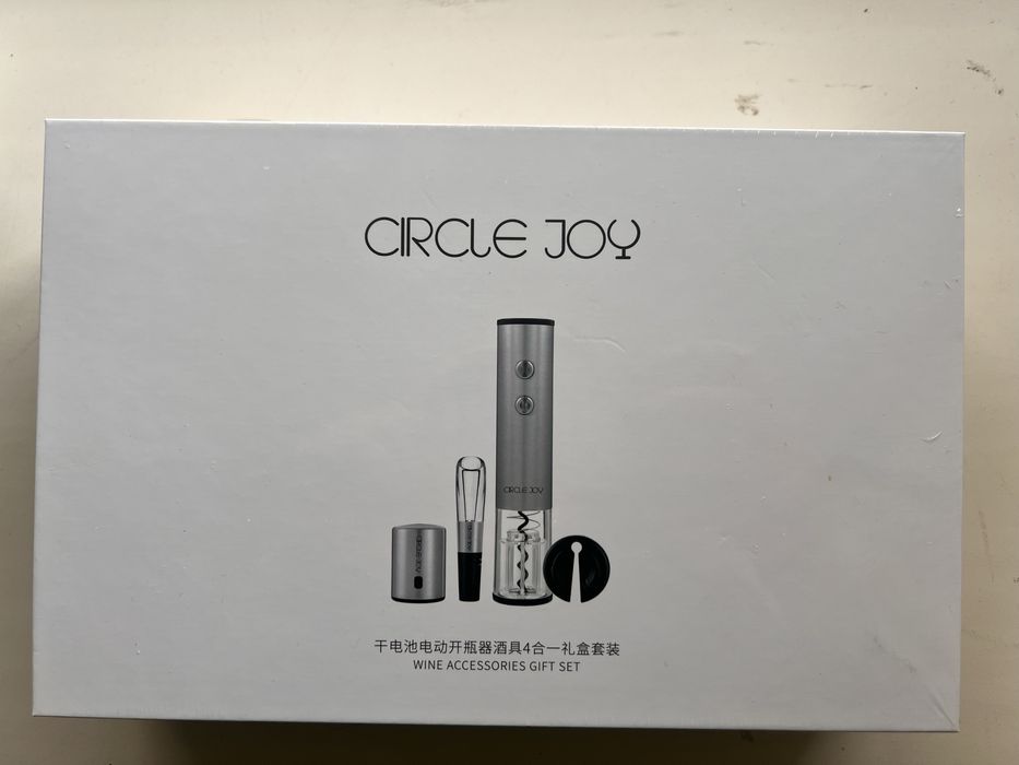 Винний набір Xiaomi Circle Joy Electric Wine Set 4 in 1 Metalic