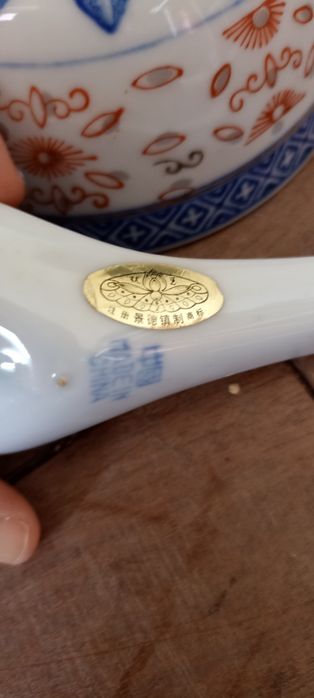 Taça e colher porcelana chinesa