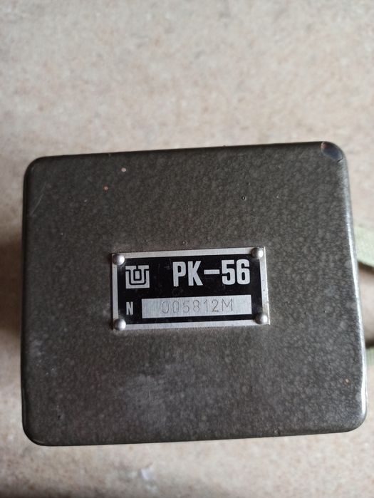 Kolorymetr PK-56, miernik poziomu napromieniowania PRL