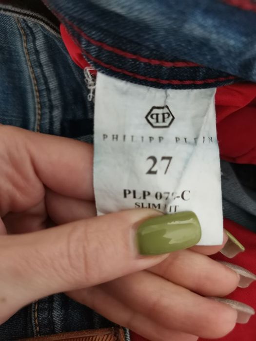 Джинсы  разные /26