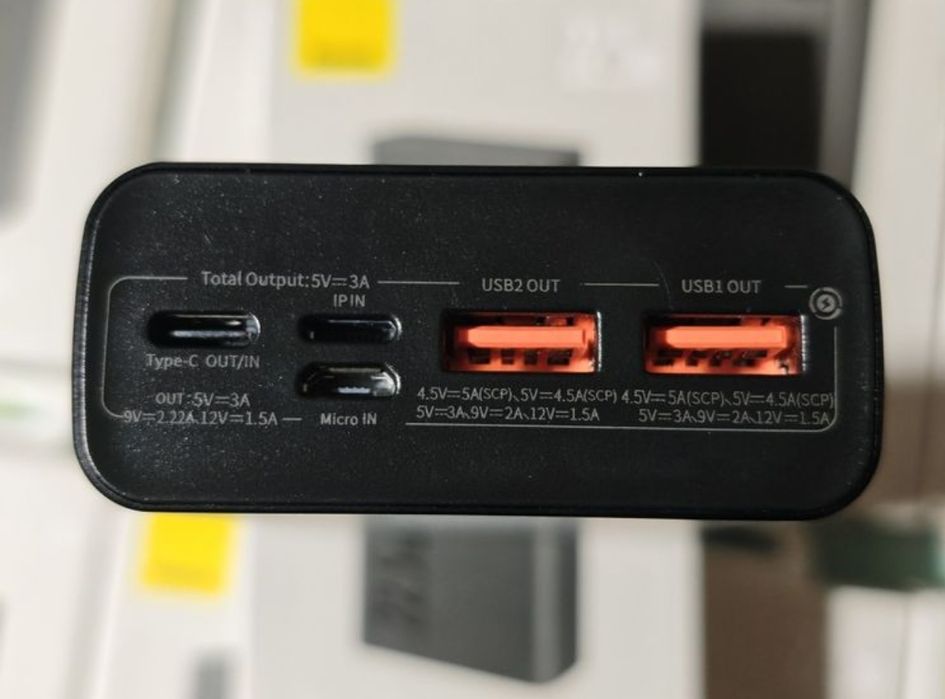 BASEUS ADAMAN 20000mAh 22.5W павербанк 10.2025 рік, Amblight 30000mAh