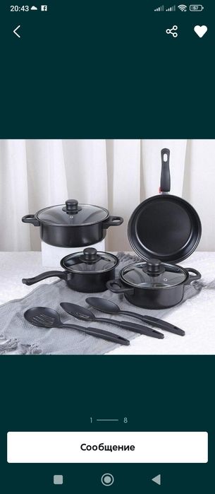 Посуда детская не для варки