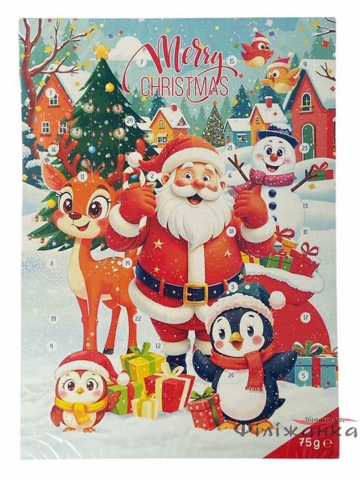 адвент календар Merry Christmas