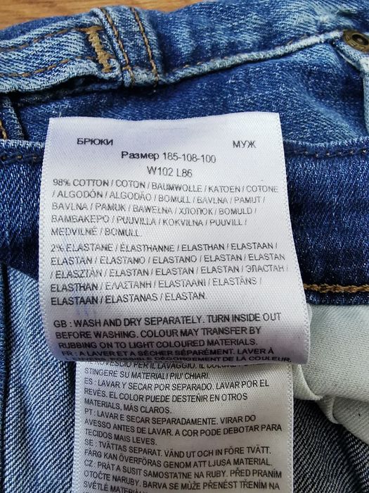 Lee Luke W40 L34 spodnie jeansowe jeansy dżinsy