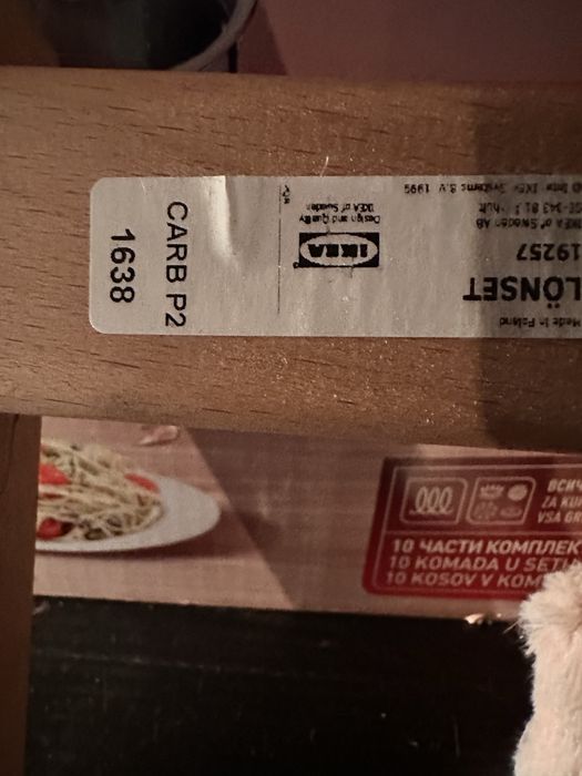 IKEA Lonset stelaż raszki szczebelki dno łożka 80x200 2szt.