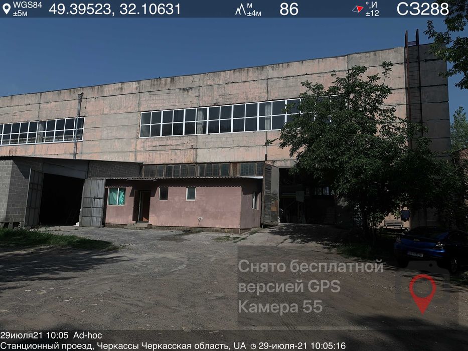 Промислове приміщення