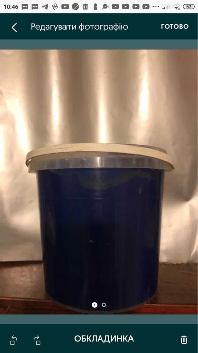 Фарба Пластизоль для шовкотрафарета