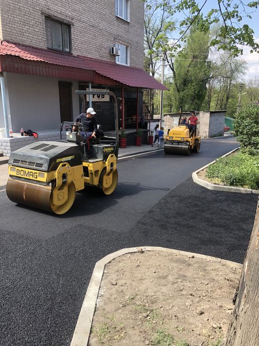 Аренда катка