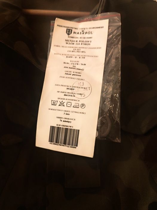 Mundur polowy  124 p/mon