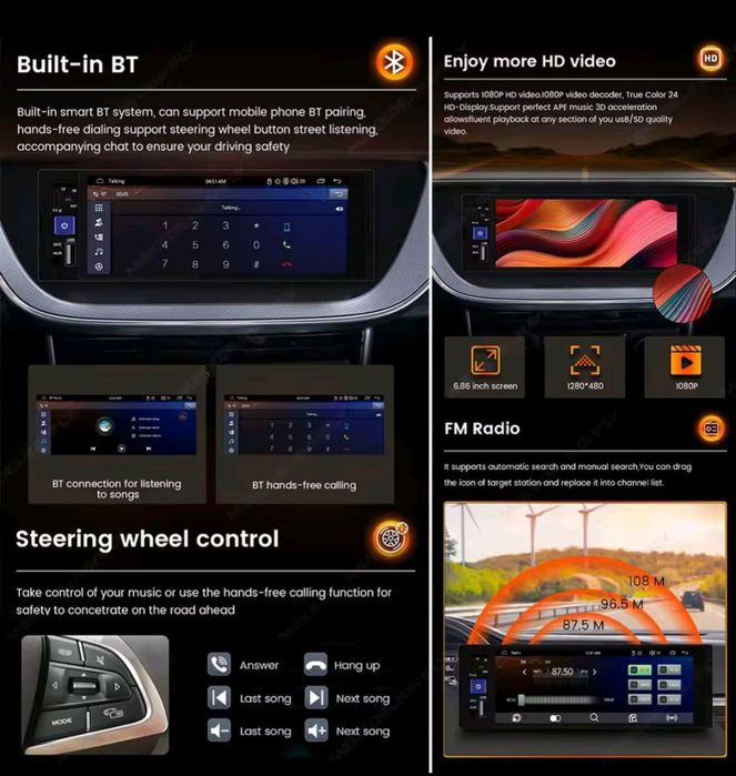 Магнітола 1DIN 6.86" CarPlay Android Auto | Bluetooth | Камера