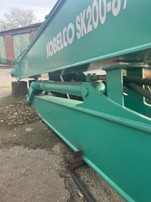 Стріла екскватора